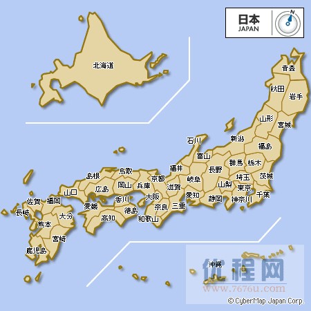 日本电焊之间电子蔬菜种植等多工种招聘