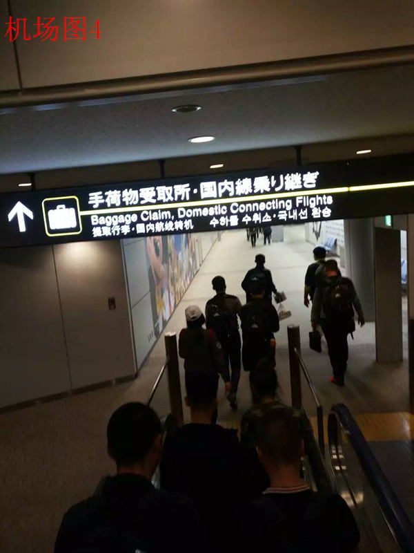 赴日留学案例分享-胡同学