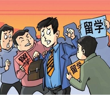 留学生的家境都很好吗？关于留学家庭分析