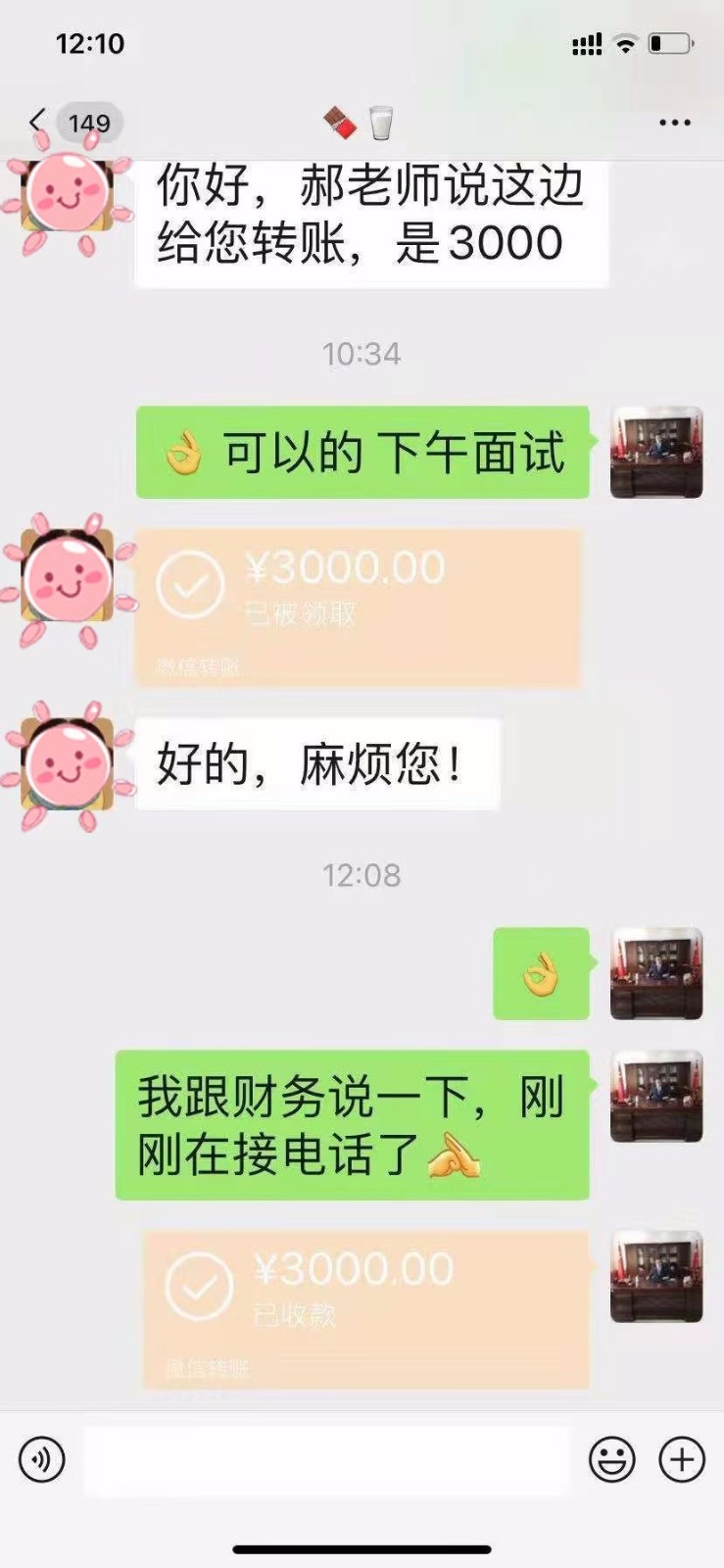 十月生入一‮小枚‬可爱~