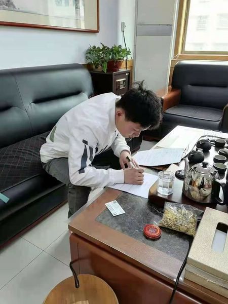 感谢苏先生信任  报名日本十月生