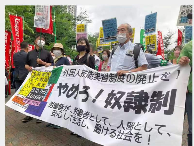 速报；今天日本重磅消息，日本将取消技能实习生制度。