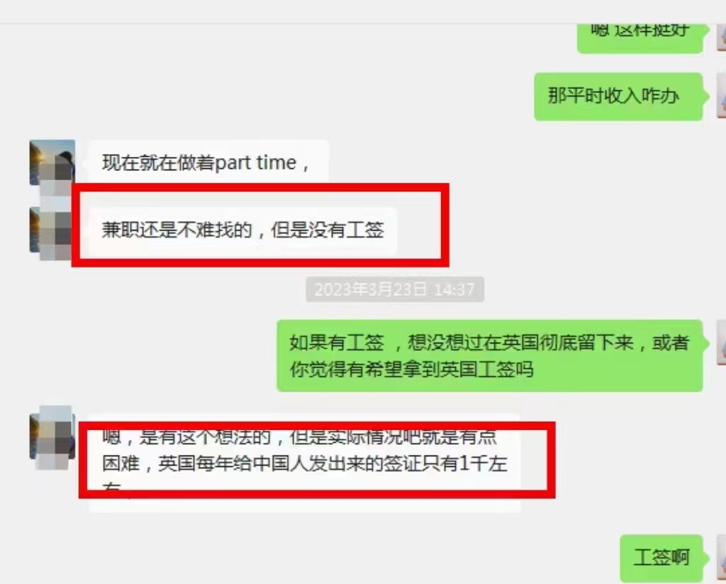 在英留学生一名，成功报名日本10月生！