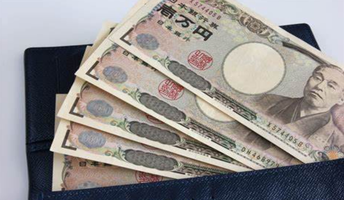 日本货币政策面临两难,全年利率政策有三大看点→