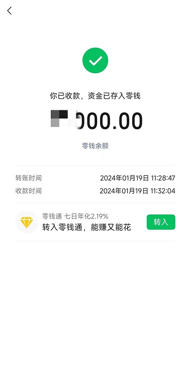 李同学报名24年10月生