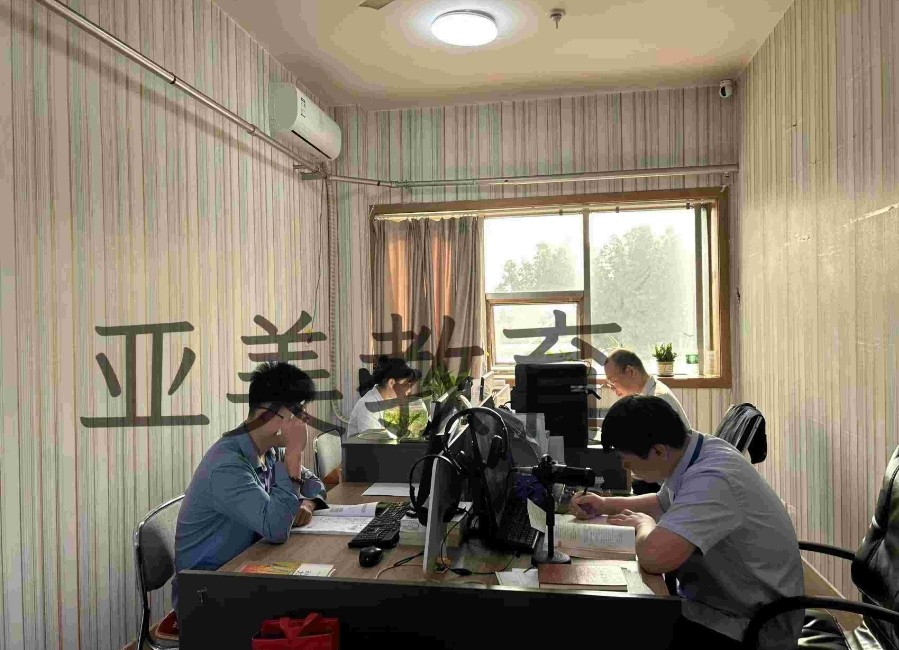 学习日语不仅仅是一门语言技能