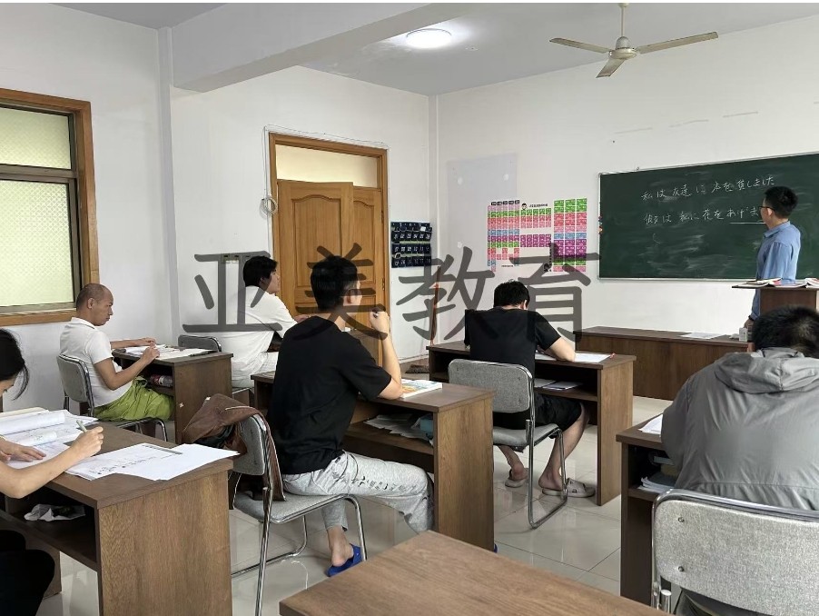 学习日语不仅仅是一门语言技能