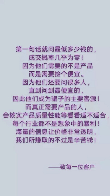 还相在‬信几千，一万两万多办理大澳‬利亚吗？