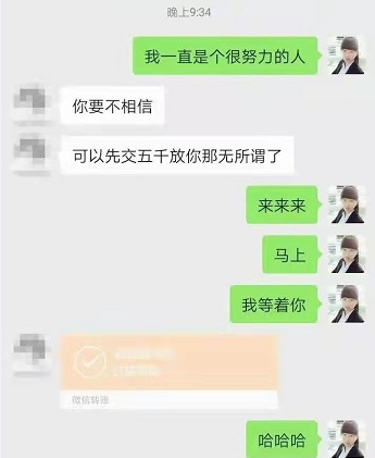 四月生再加一名，是一名催着发圈的小可爱