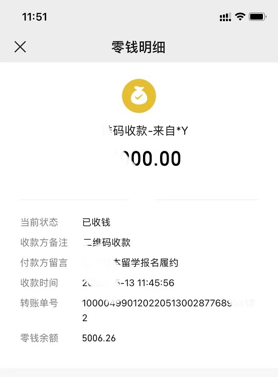 十月生收尾中，四月正式拉开帷幕！张同学抢先占23年4月名额