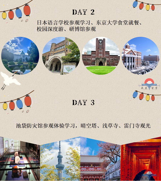 过去，书本是孩子‮世的‬界。现在，世界是孩子‮书的‬本