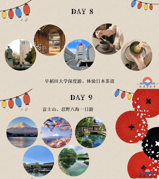 过去，书本是孩子‮世的‬界。现在，世界是孩子‮书的‬本