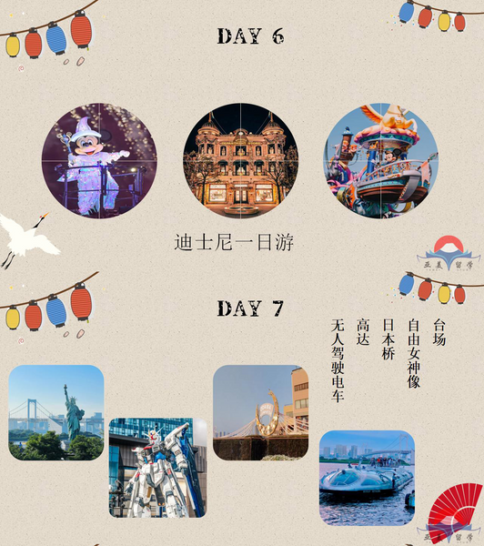 过去，书本是孩子‮世的‬界。现在，世界是孩子‮书的‬本