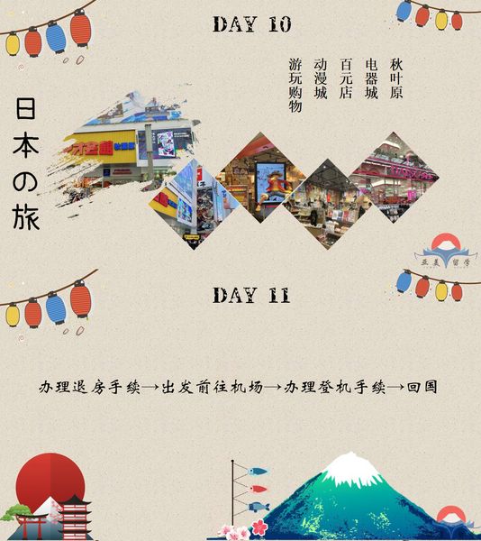 过去，书本是孩子‮世的‬界。现在，世界是孩子‮书的‬本