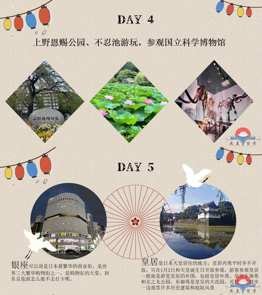 过去，书本是孩子‮世的‬界。现在，世界是孩子‮书的‬本