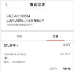 最好的开始就是现在